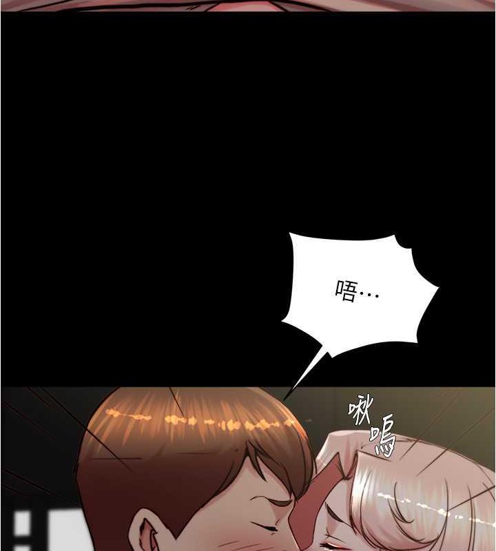 92P - 小裤裤笔记