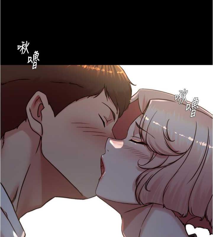 94P - 小裤裤笔记