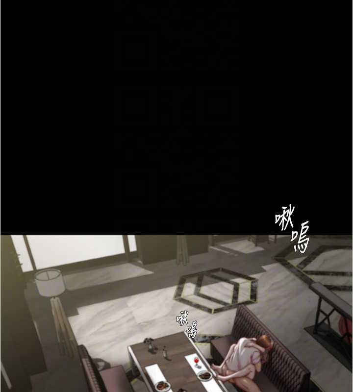 97P - 小裤裤笔记
