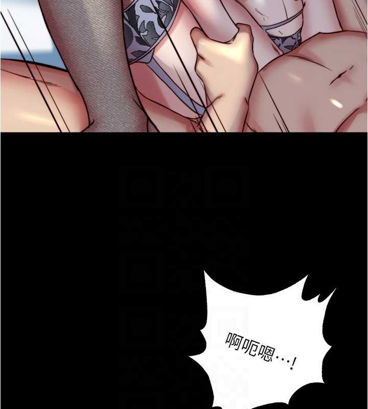 104P - 小裤裤笔记