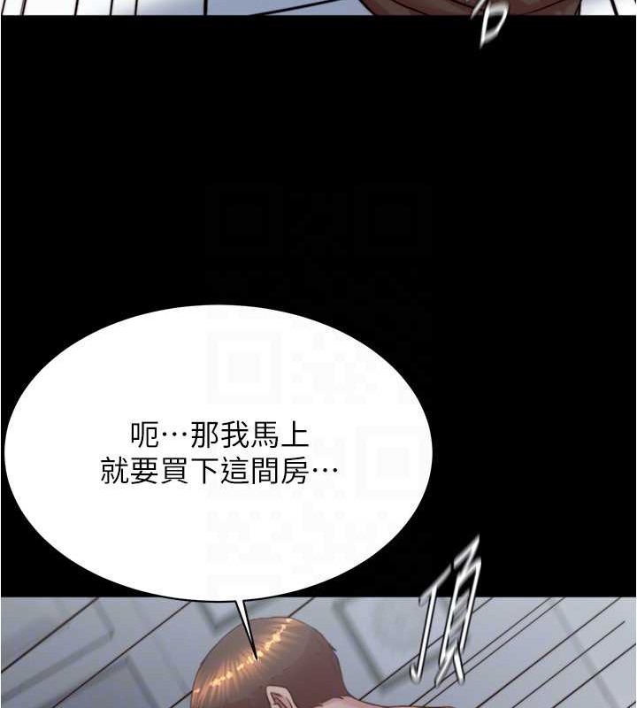 115P - 小裤裤笔记