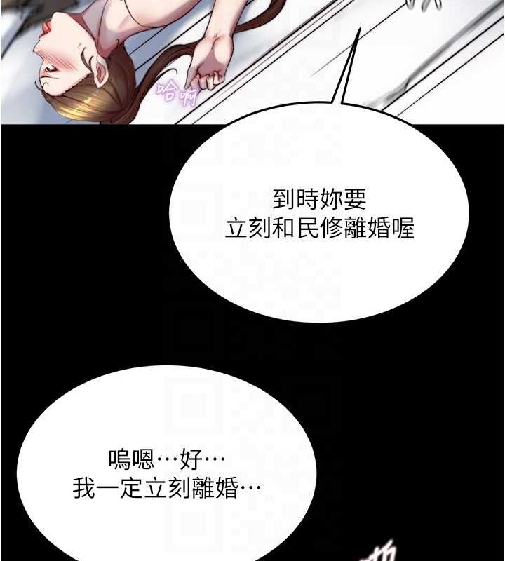 117P - 小裤裤笔记