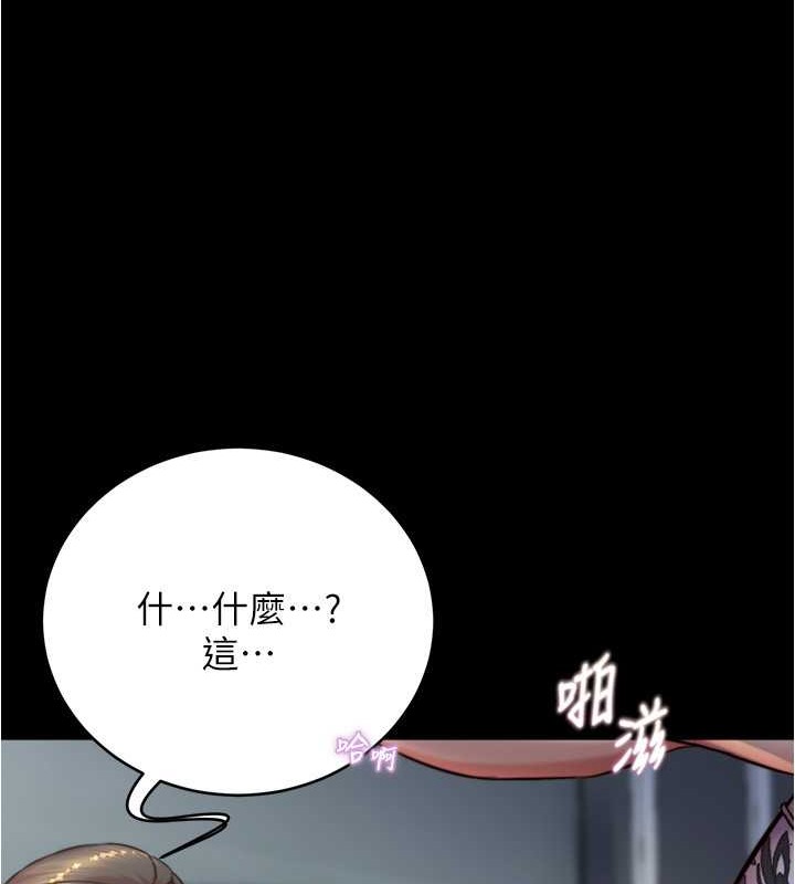 122P - 小裤裤笔记