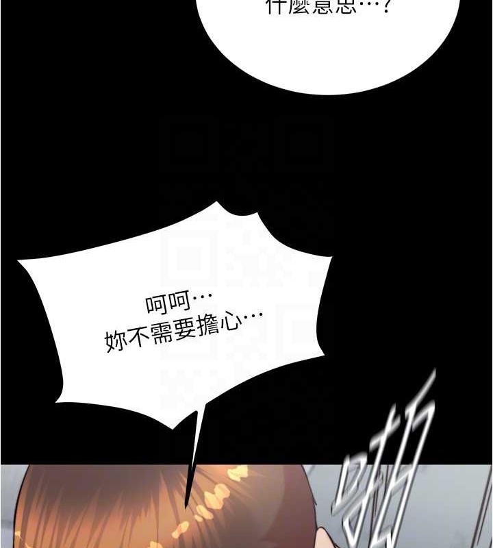 124P - 小裤裤笔记