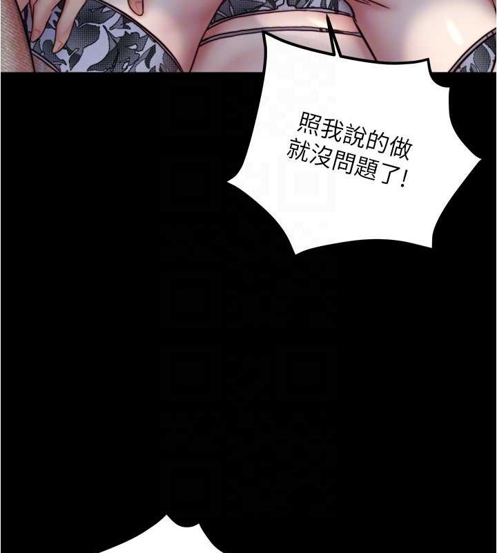 126P - 小裤裤笔记