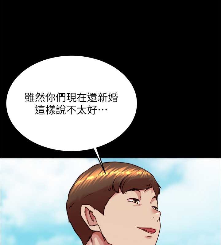 13P - 小裤裤笔记