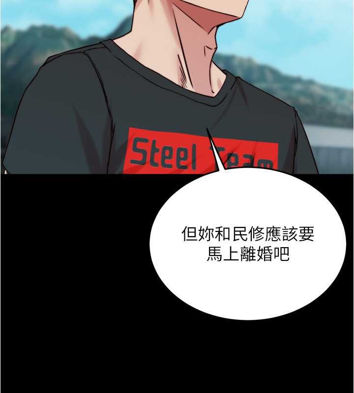 14P - 小裤裤笔记