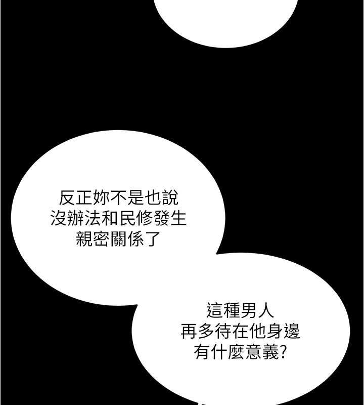 17P - 小裤裤笔记