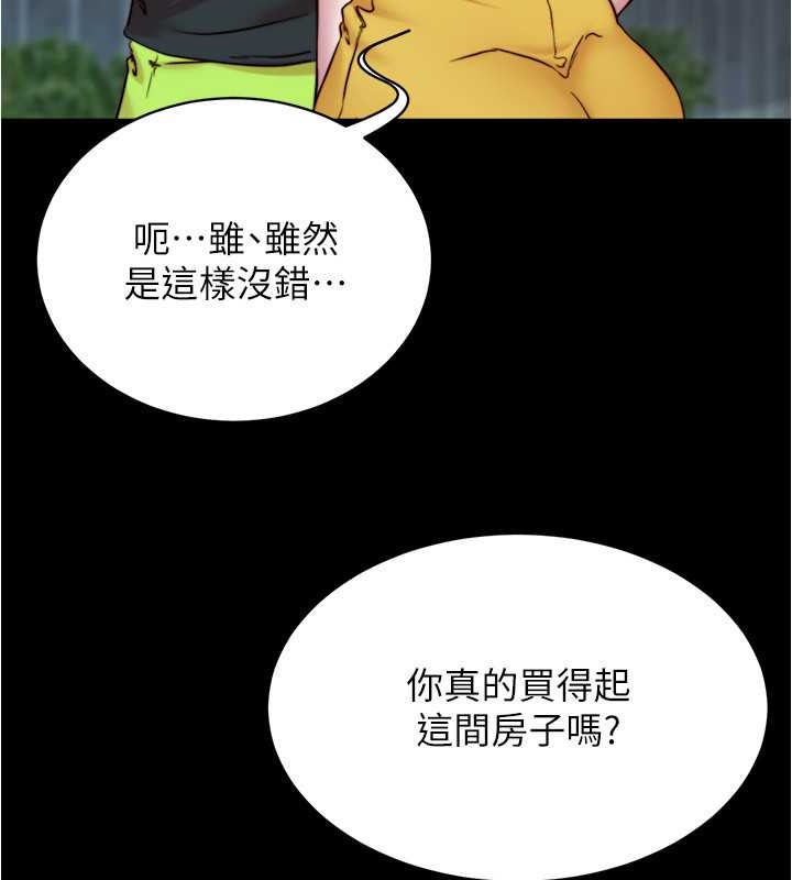19P - 小裤裤笔记