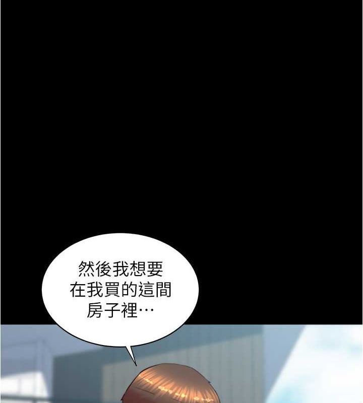 1P - 小裤裤笔记
