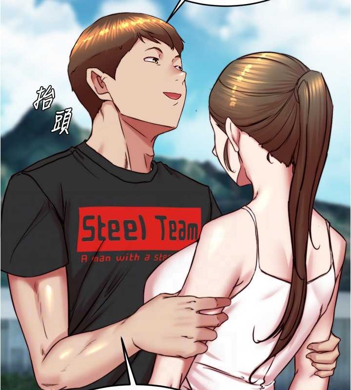 22P - 小裤裤笔记