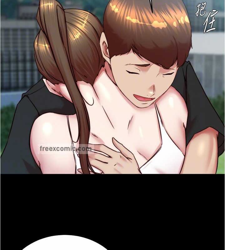 26P - 小裤裤笔记