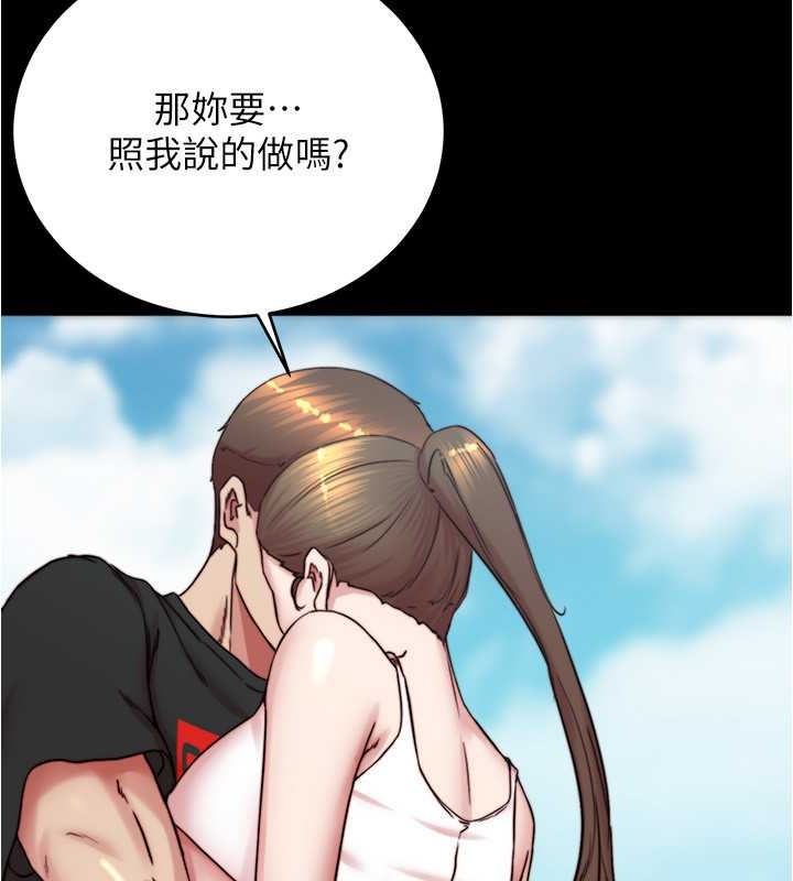 27P - 小裤裤笔记
