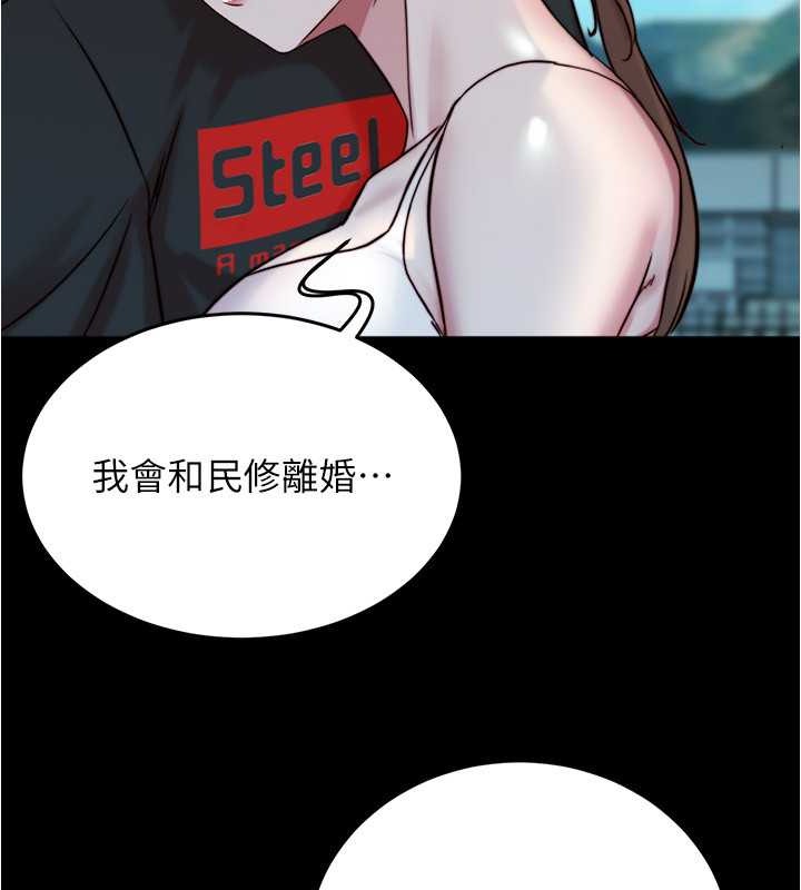 30P - 小裤裤笔记