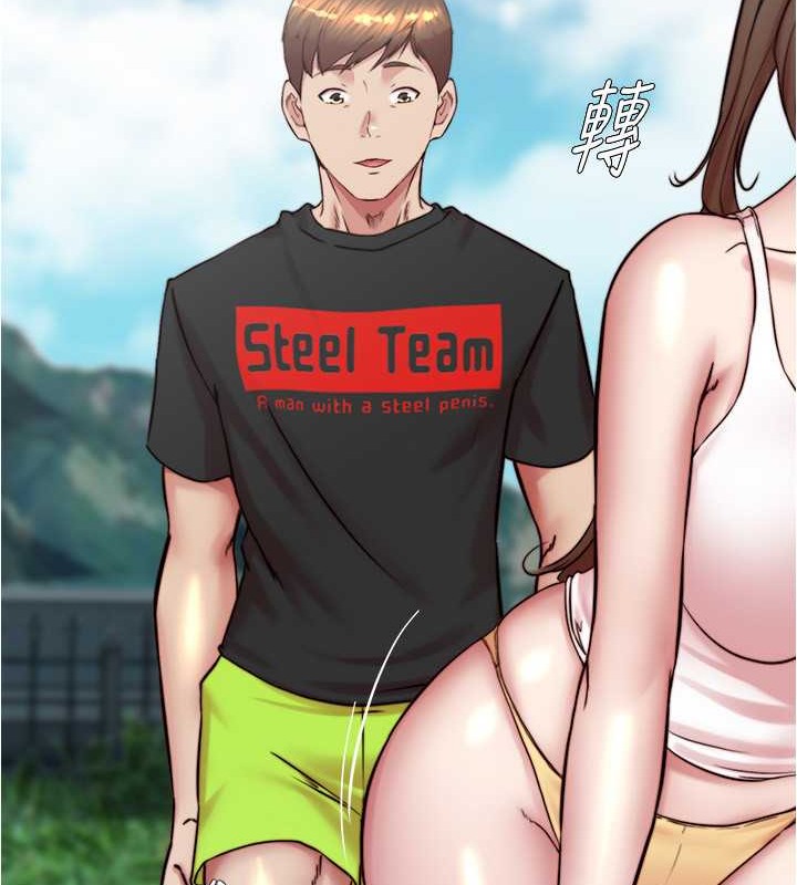 37P - 小裤裤笔记