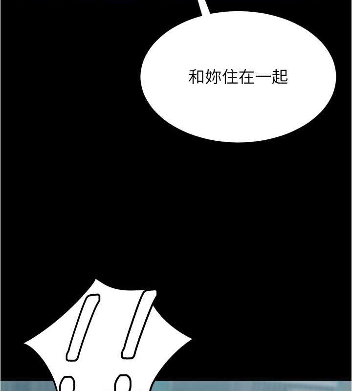 3P - 小裤裤笔记