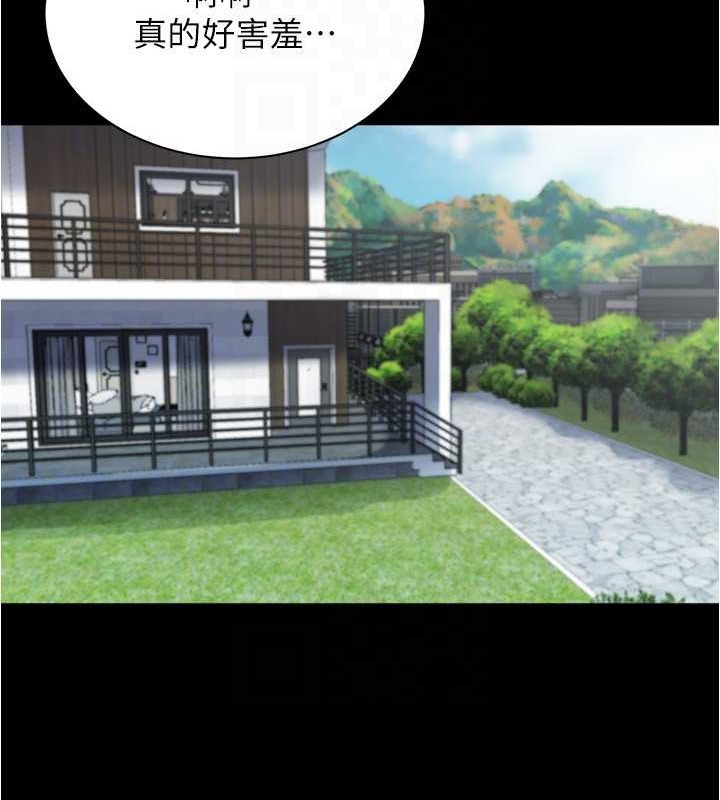 44P - 小裤裤笔记