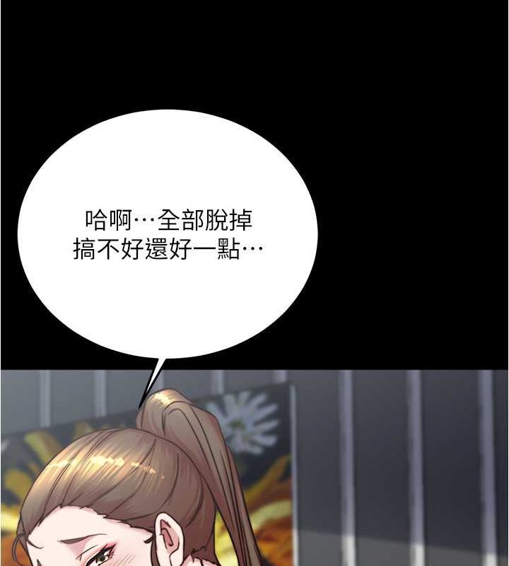 47P - 小裤裤笔记