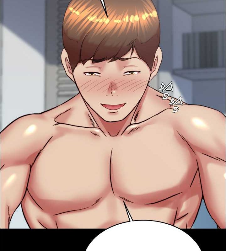 55P - 小裤裤笔记