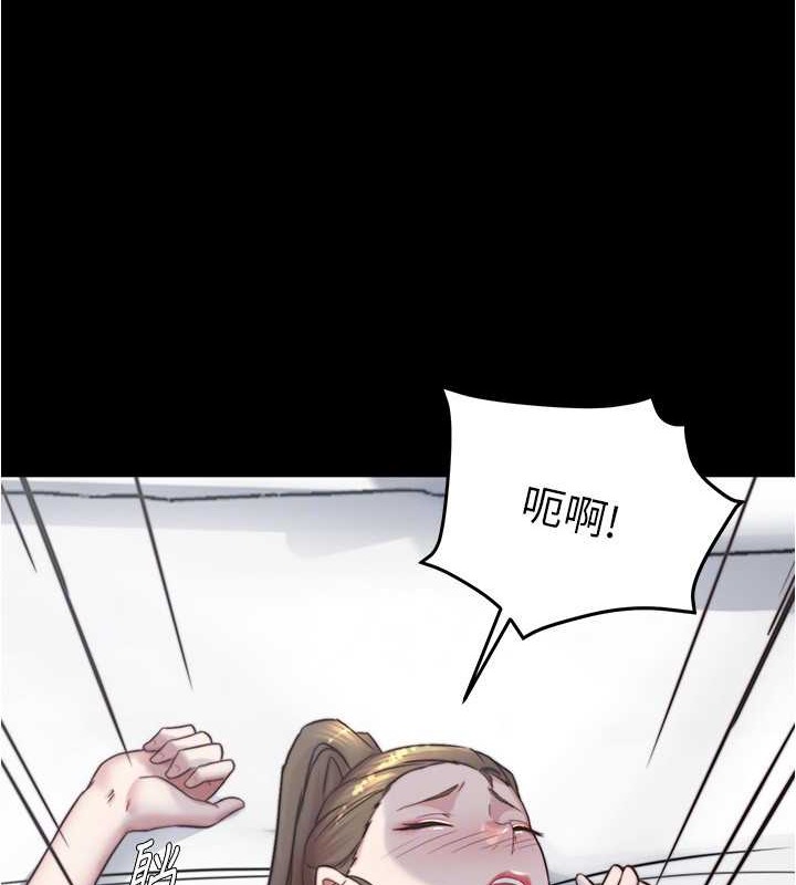 63P - 小裤裤笔记