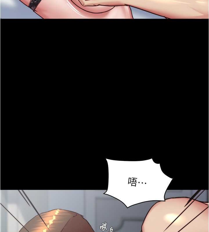 67P - 小裤裤笔记