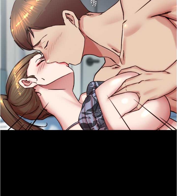 68P - 小裤裤笔记