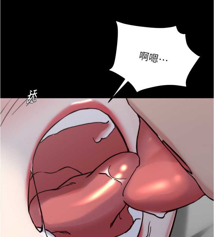 72P - 小裤裤笔记