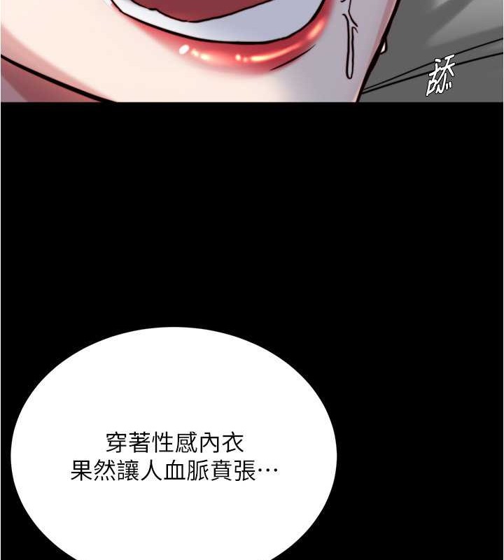 73P - 小裤裤笔记