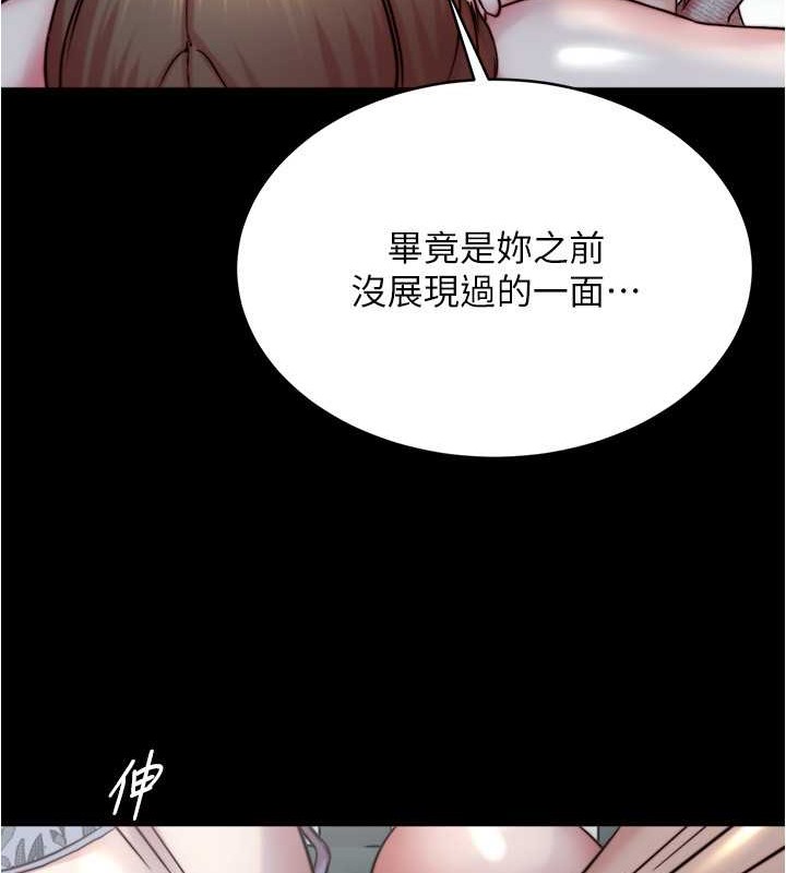 75P - 小裤裤笔记