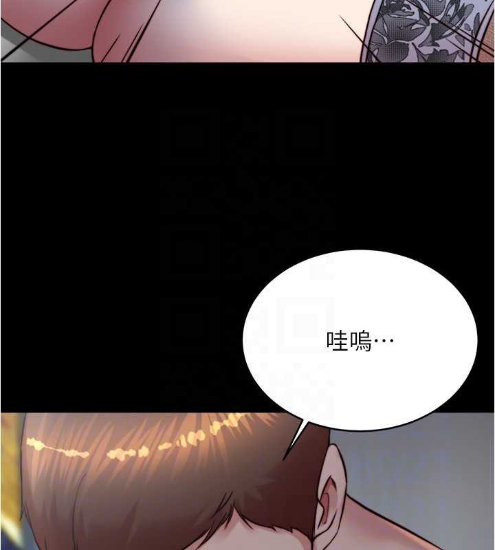 77P - 小裤裤笔记