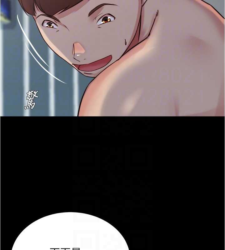 78P - 小裤裤笔记