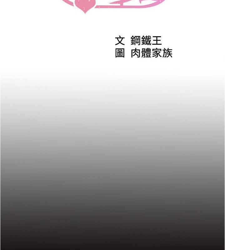 7P - 小裤裤笔记