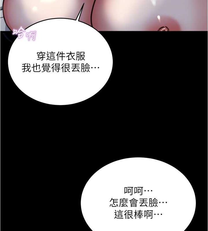 82P - 小裤裤笔记