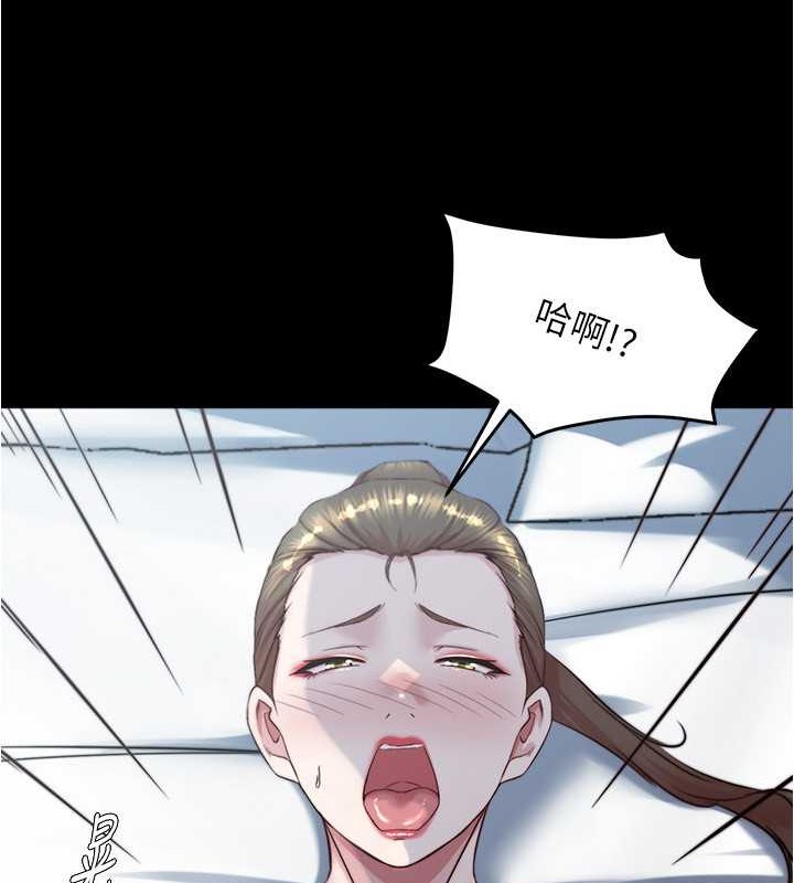 90P - 小裤裤笔记