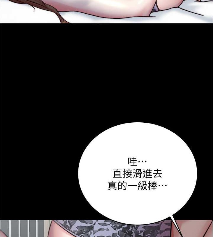 93P - 小裤裤笔记