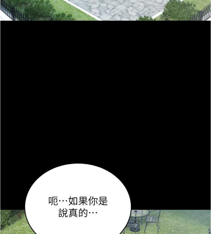 9P - 小裤裤笔记