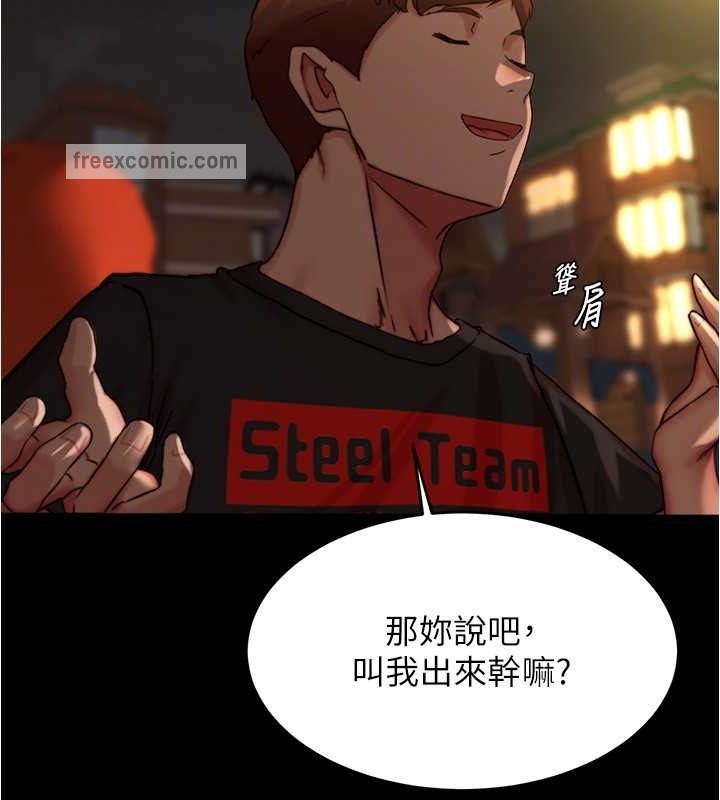 100P - 小裤裤笔记