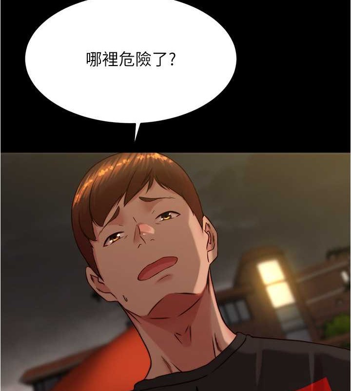 103P - 小裤裤笔记