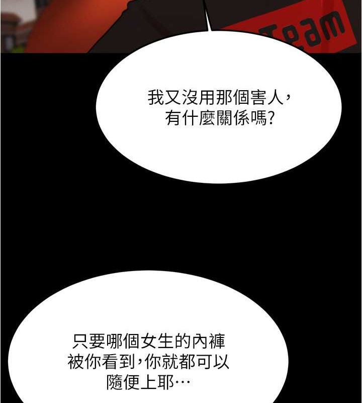 104P - 小裤裤笔记