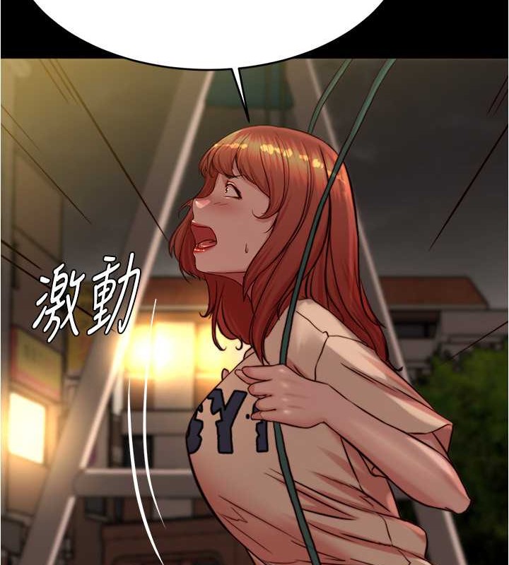 105P - 小裤裤笔记