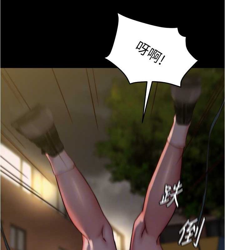 109P - 小裤裤笔记