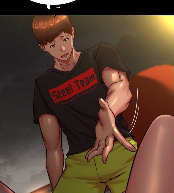 111P - 小裤裤笔记