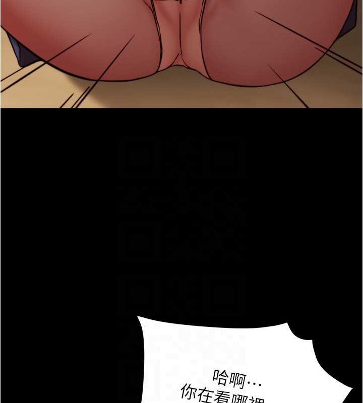 116P - 小裤裤笔记
