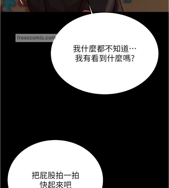 120P - 小裤裤笔记