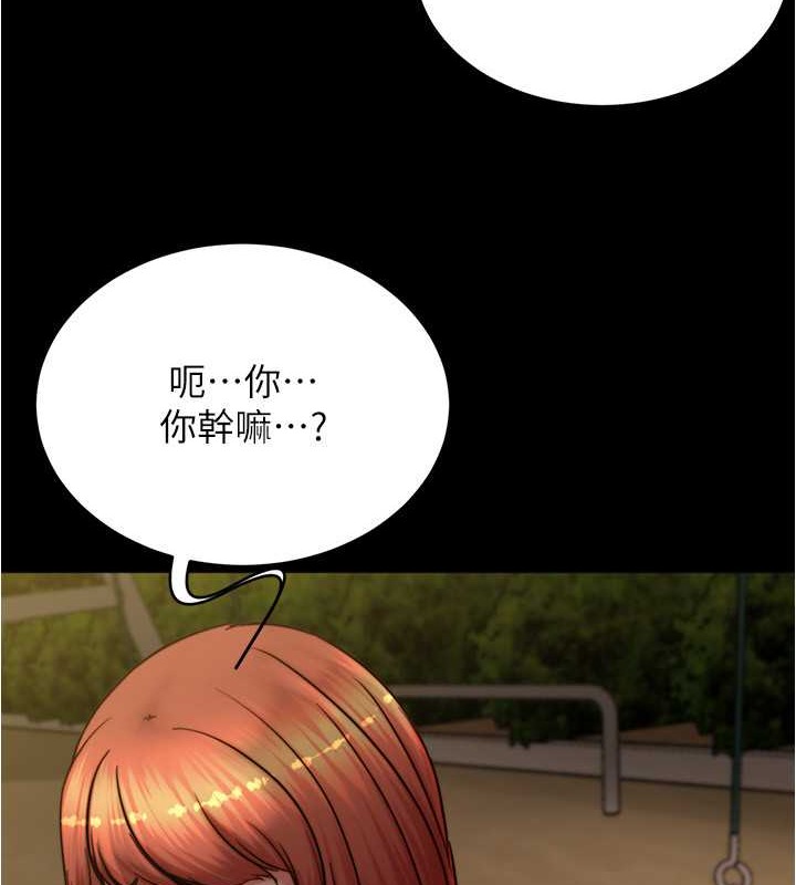 122P - 小裤裤笔记