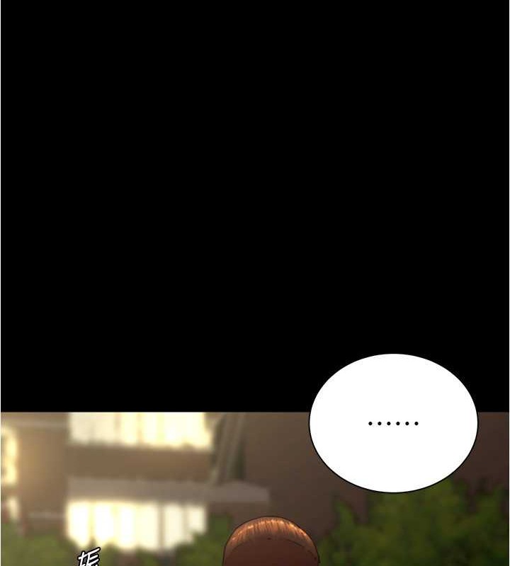 124P - 小裤裤笔记