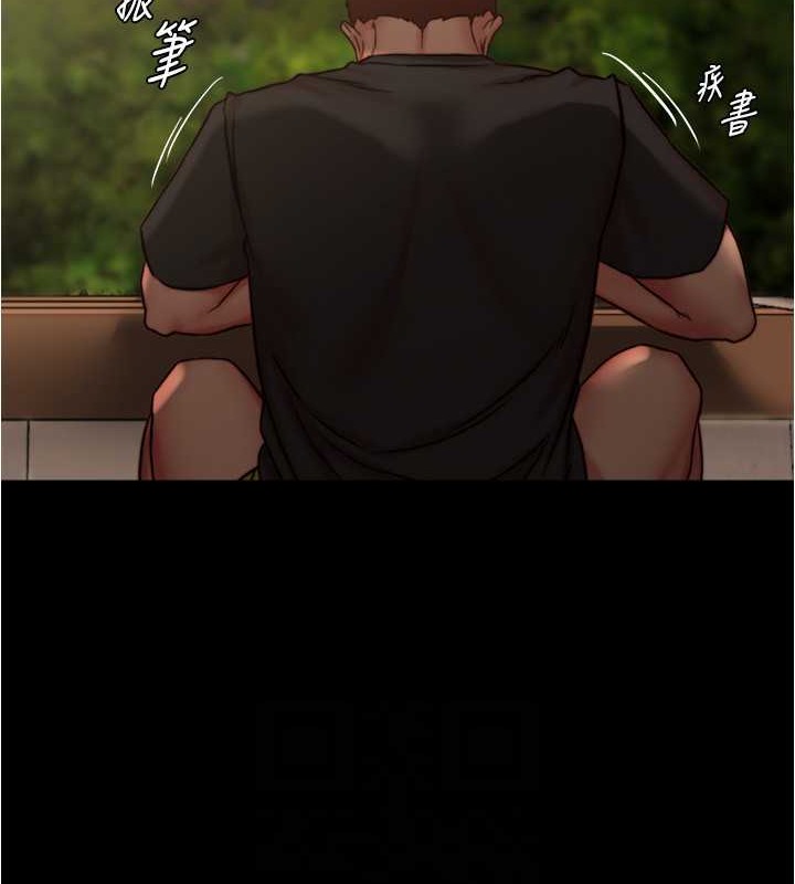 125P - 小裤裤笔记