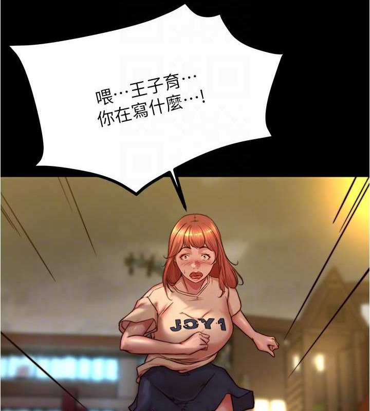 126P - 小裤裤笔记