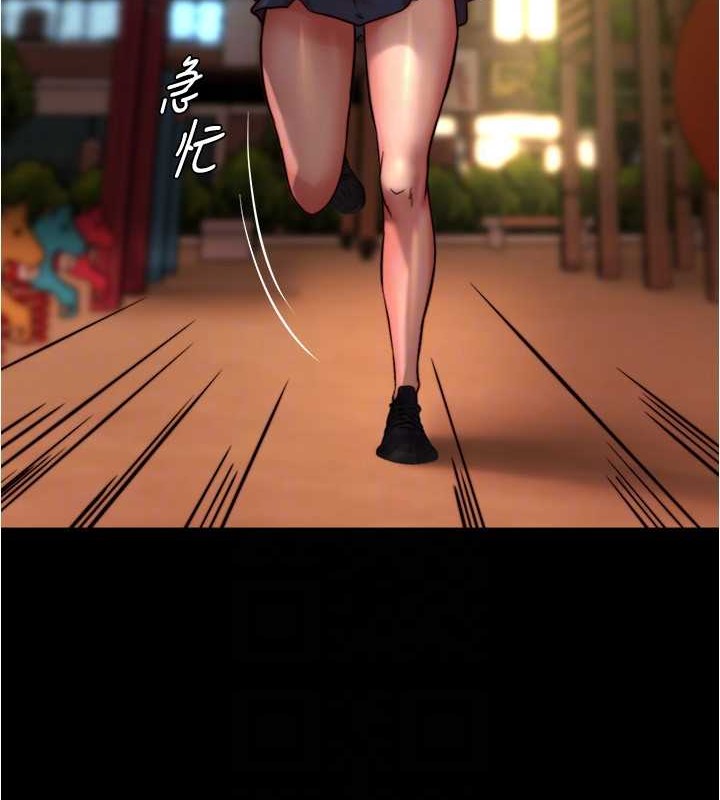 127P - 小裤裤笔记