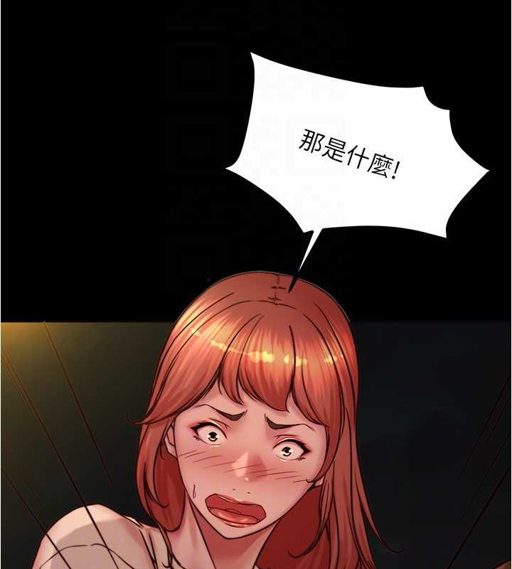 128P - 小裤裤笔记